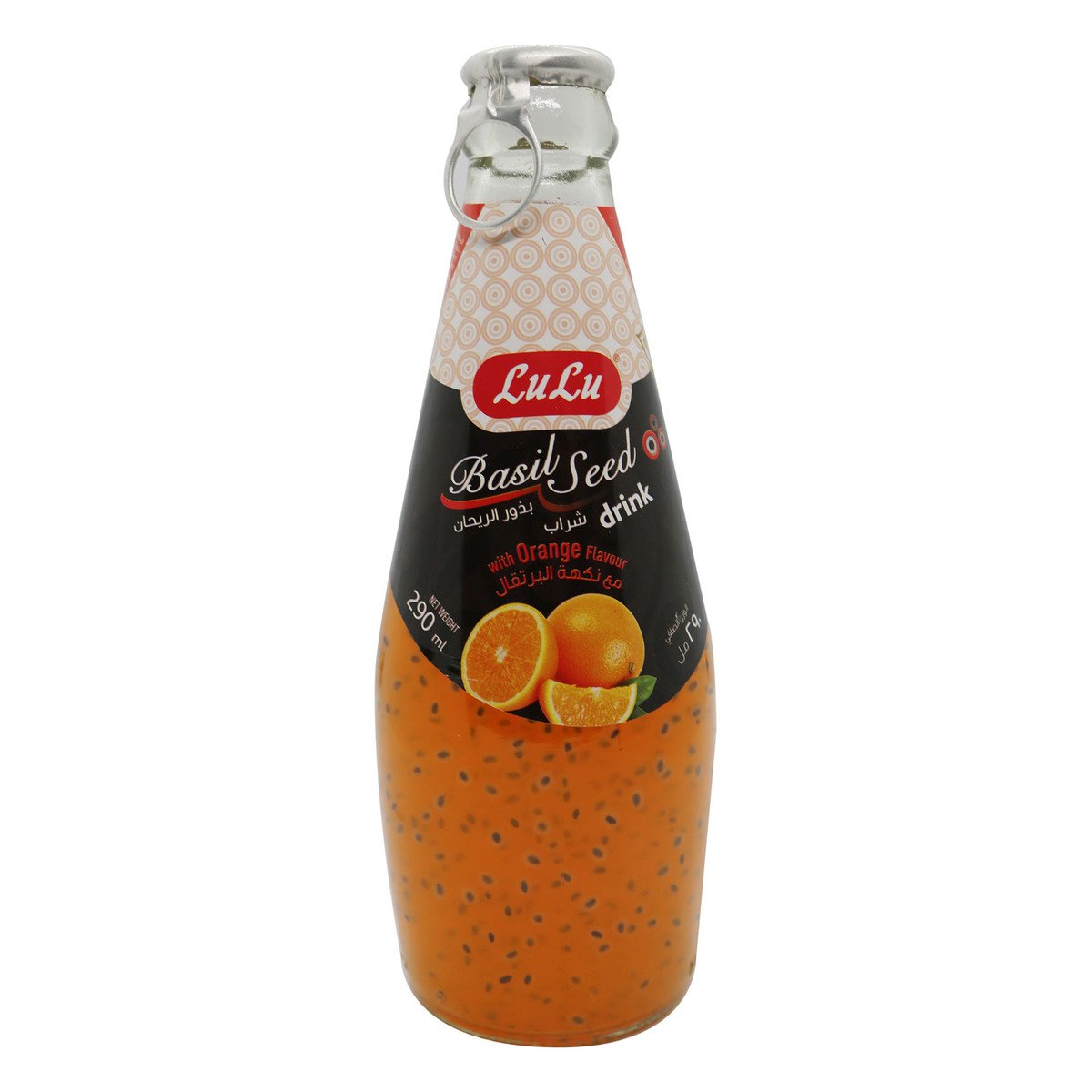 Lulu Basil Drink Orange 290ml