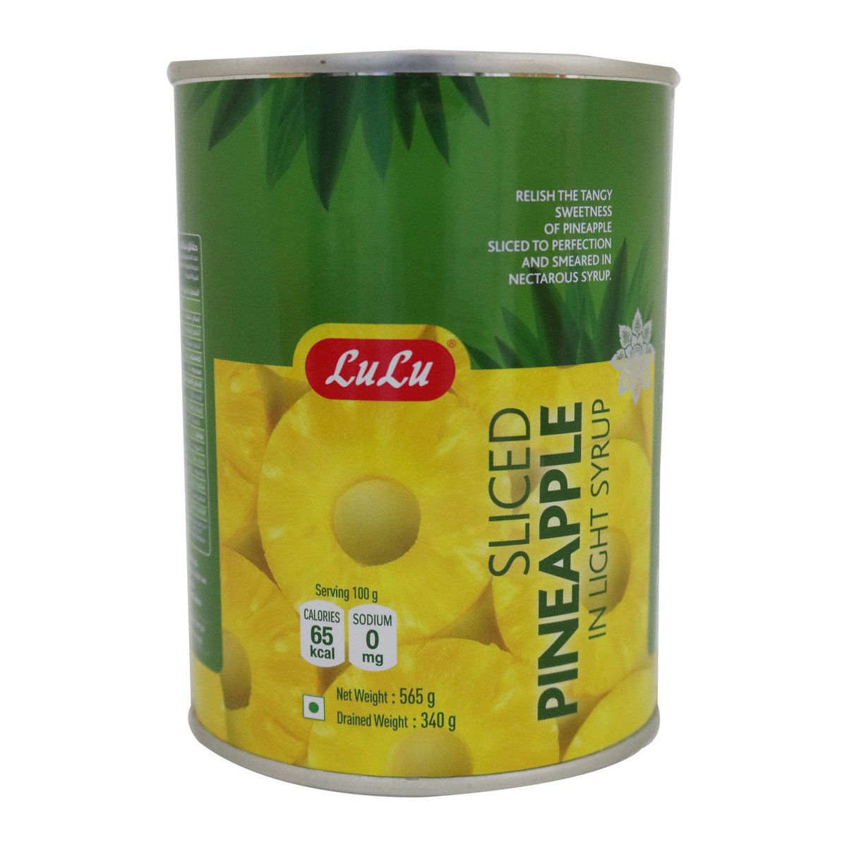 Lulu Pineapple Slice 565g
