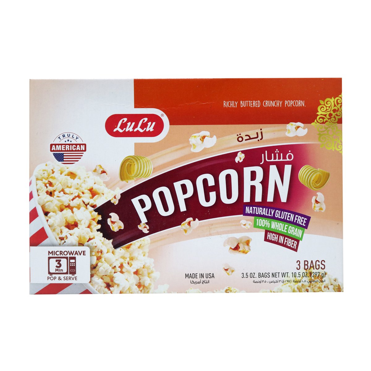 Lulu Microwave Popcorn Butter 297g