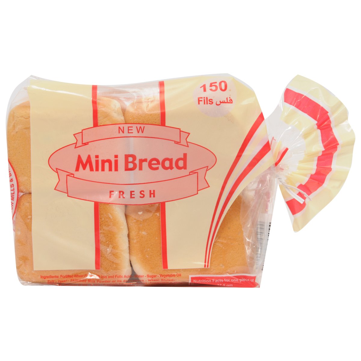 KFMBC Mini Bread 300 g