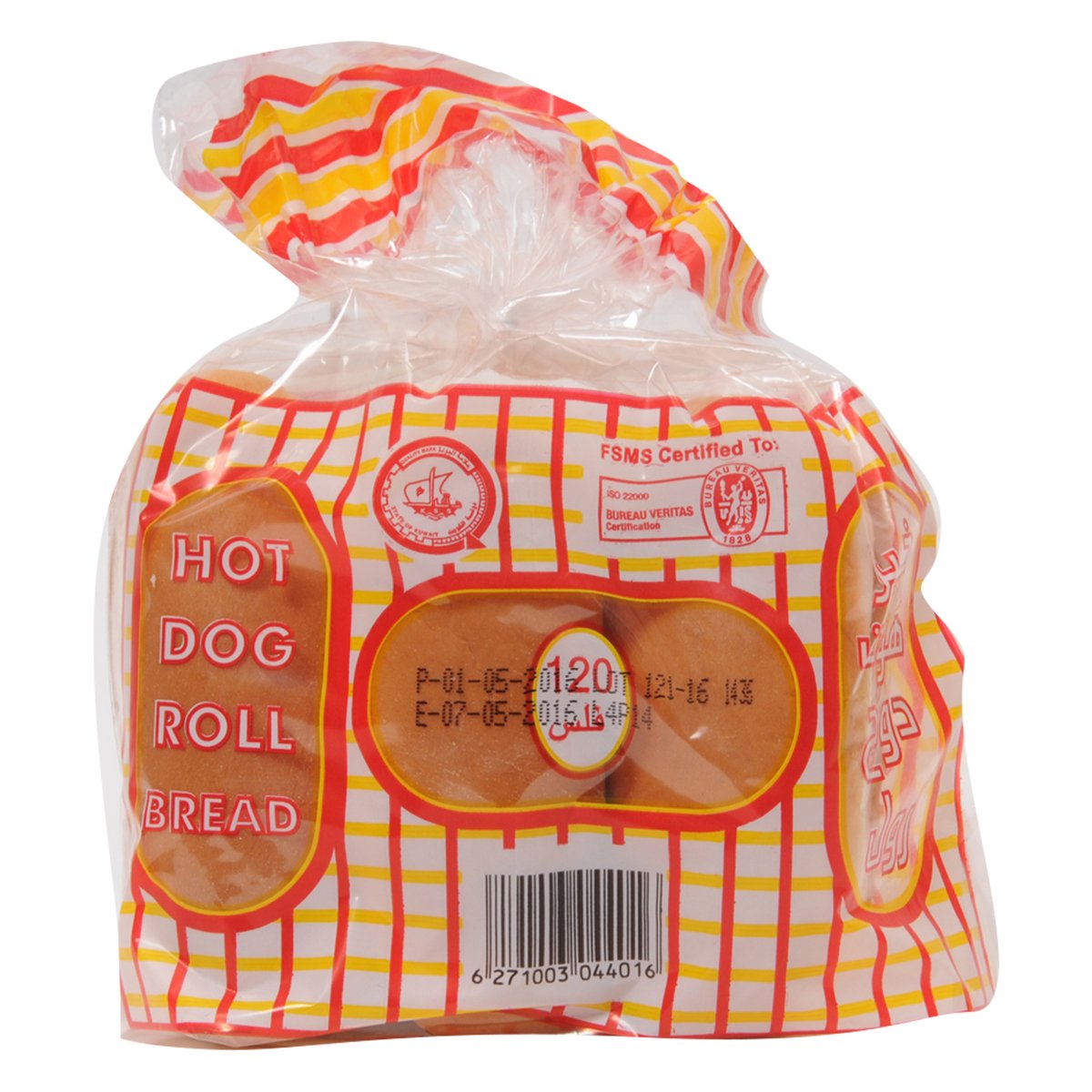 KFMBC Hot Dog Roll Bread 240 g