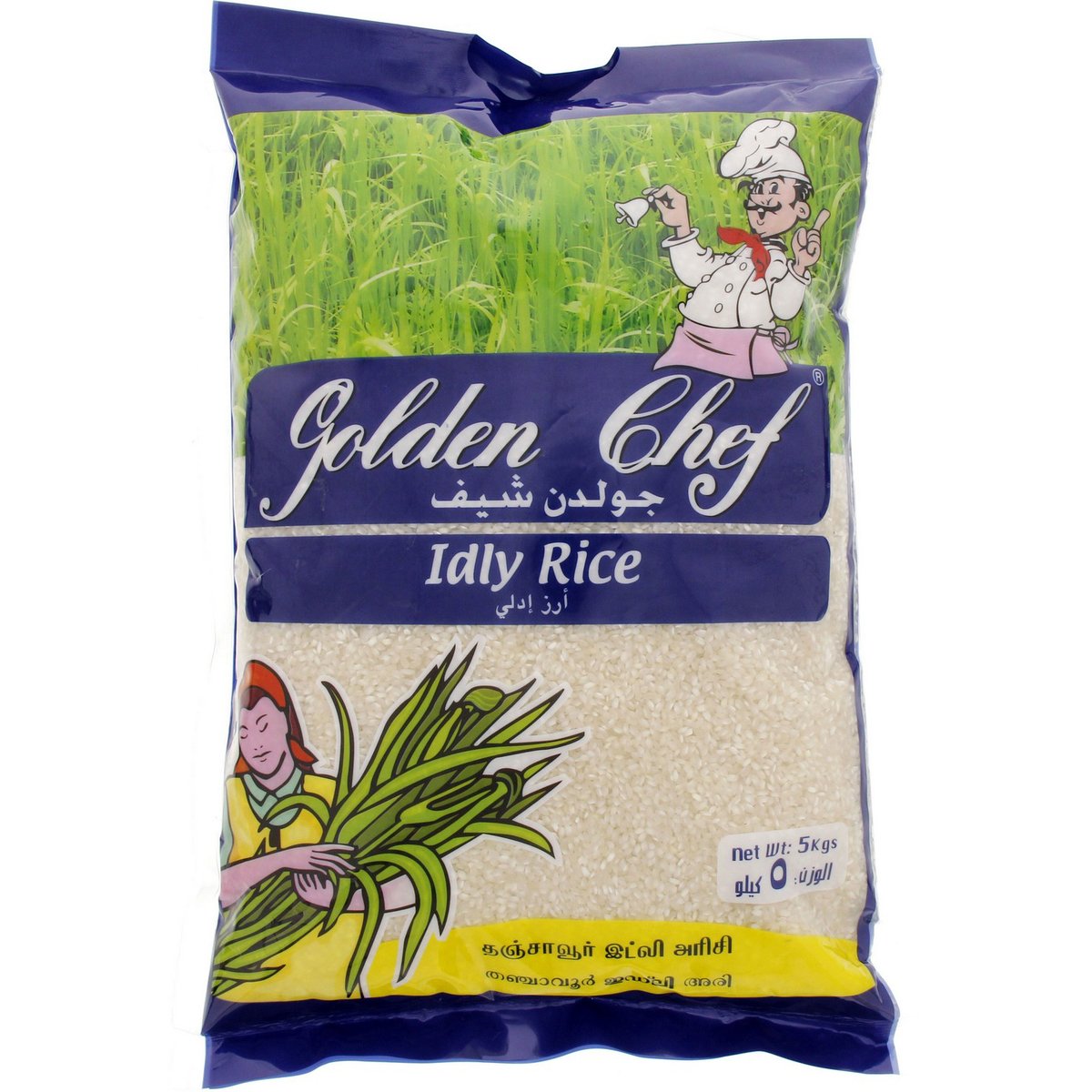 جولدن شيف أرز إيدلي 5 كجم