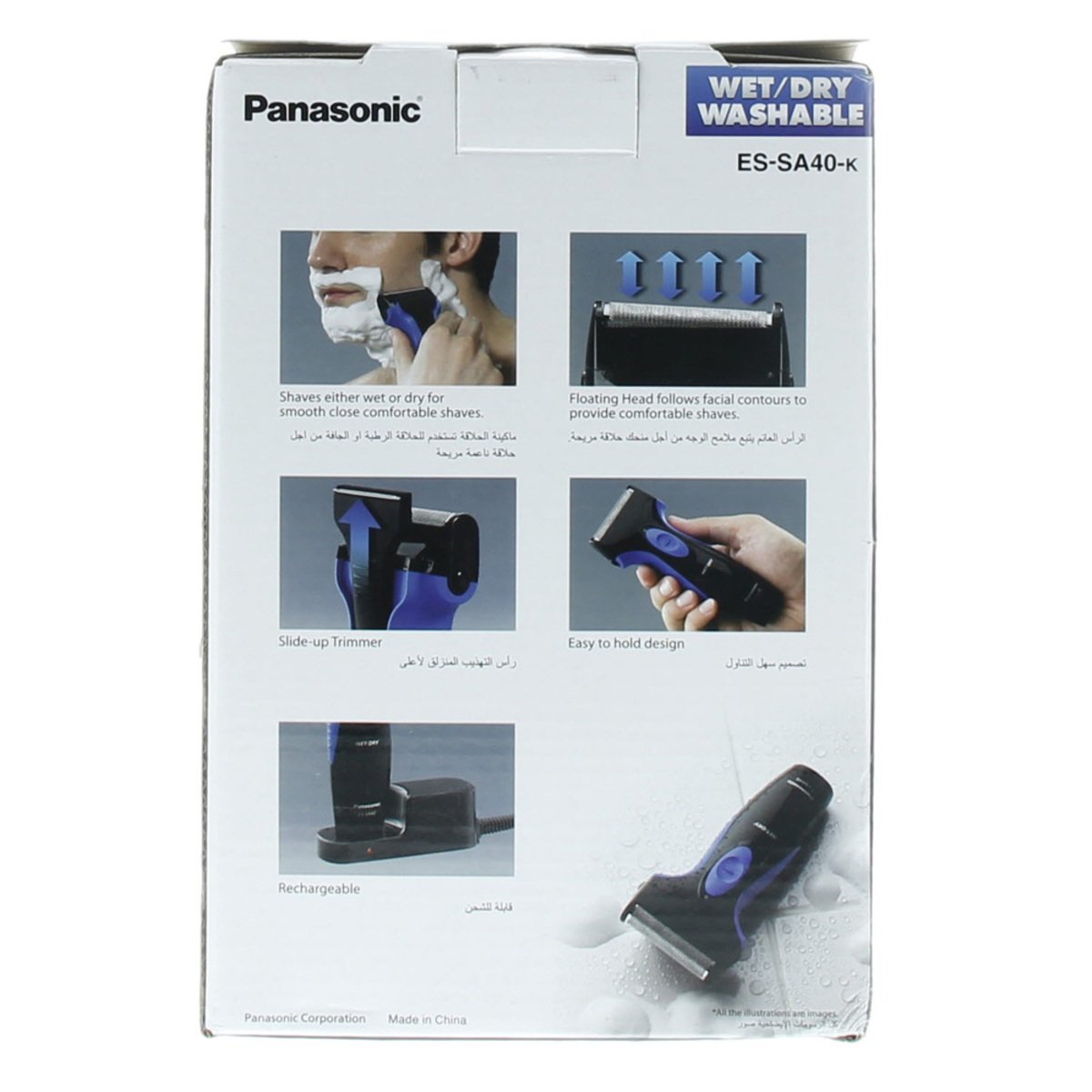 Panasonic Shaver ES-SA40