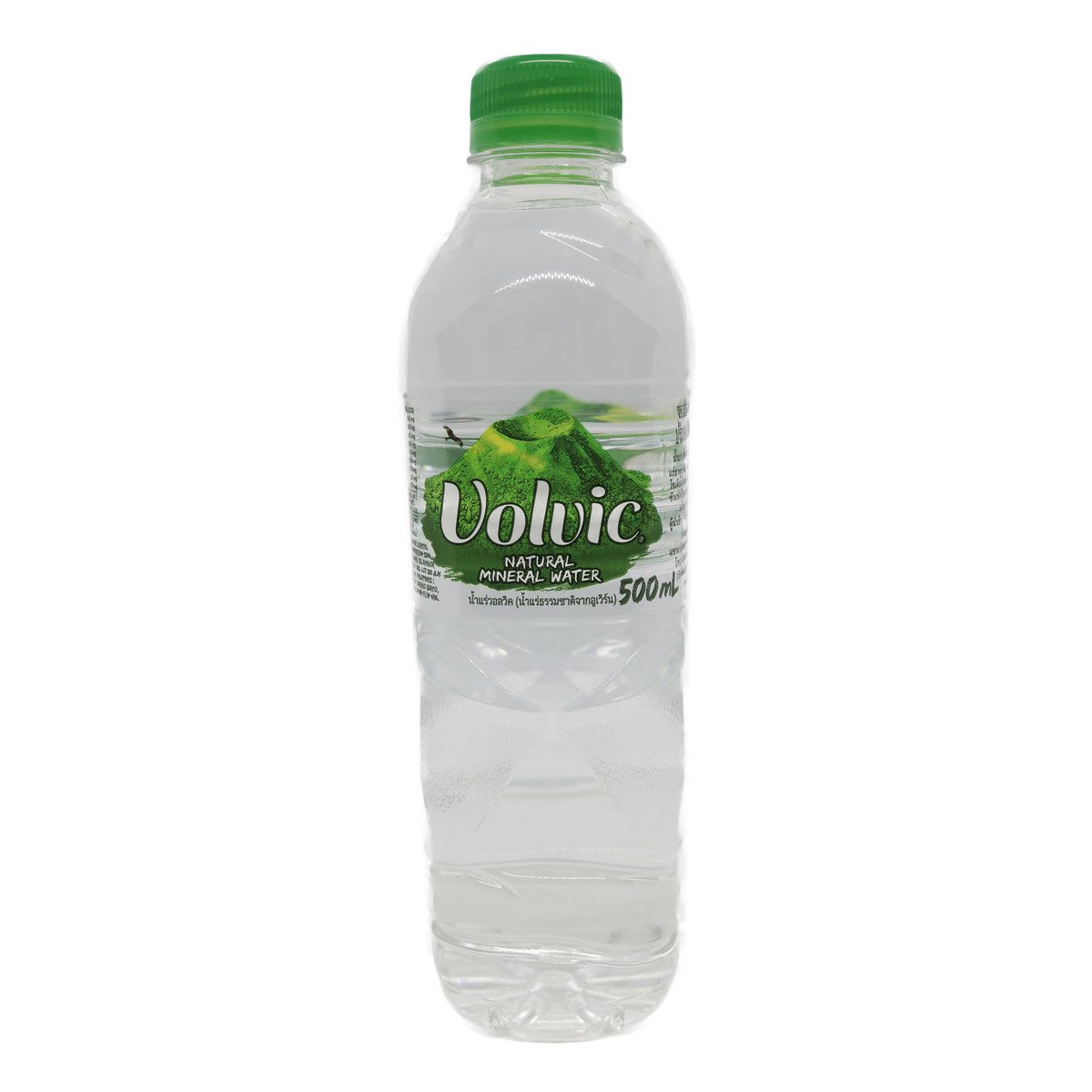 Volvic Mineral Water 500ml