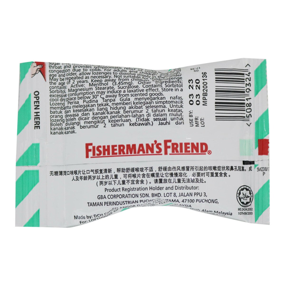 Fishermans Friends Sugar Free Mint 25g