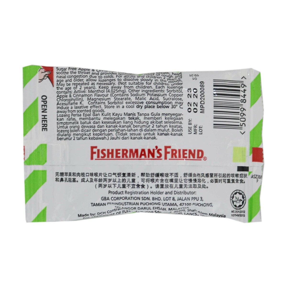Fishermans Friend Sugar Free Apple Cinnamon 25g