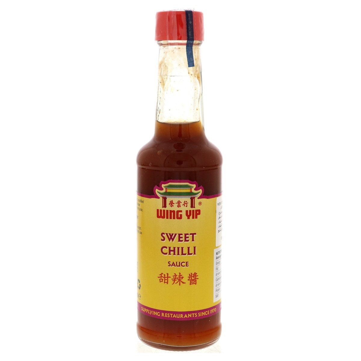Wing Yip Sweet Chilly Sauce 150 ml