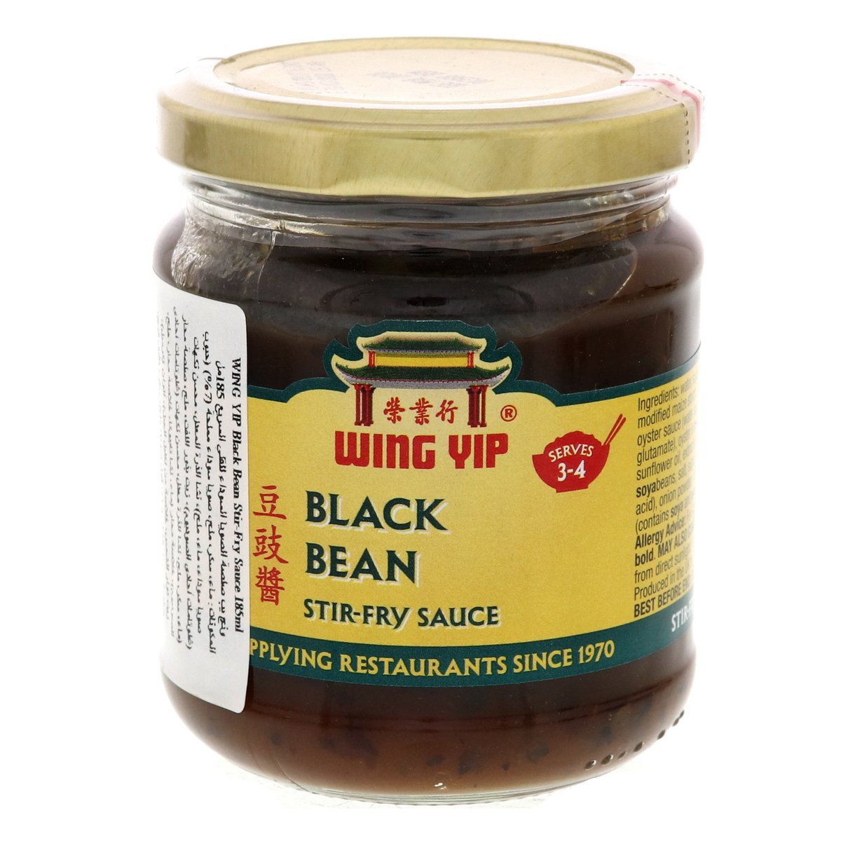 Wing Yip Black Bean Sauce 185 ml