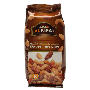 Al Rifai Snack Mixed Nuts 200g