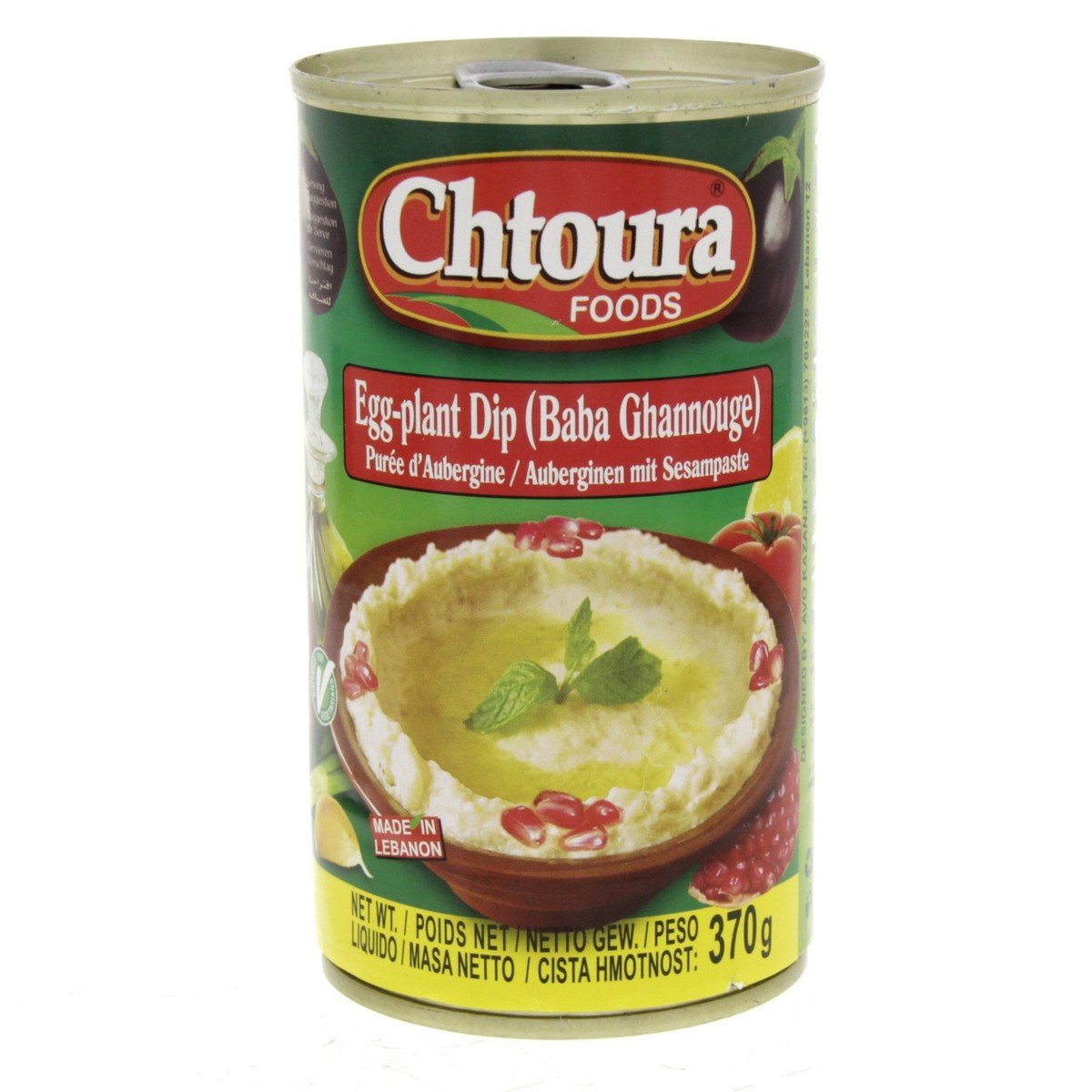 Chtoura Foods Chtoura Eggplant Dip 370g