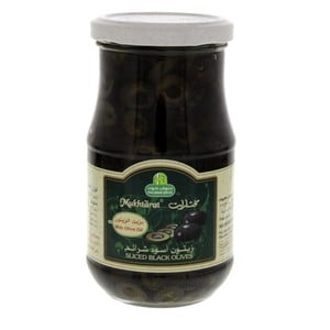 Halwani Sliced Black Olives 325 g