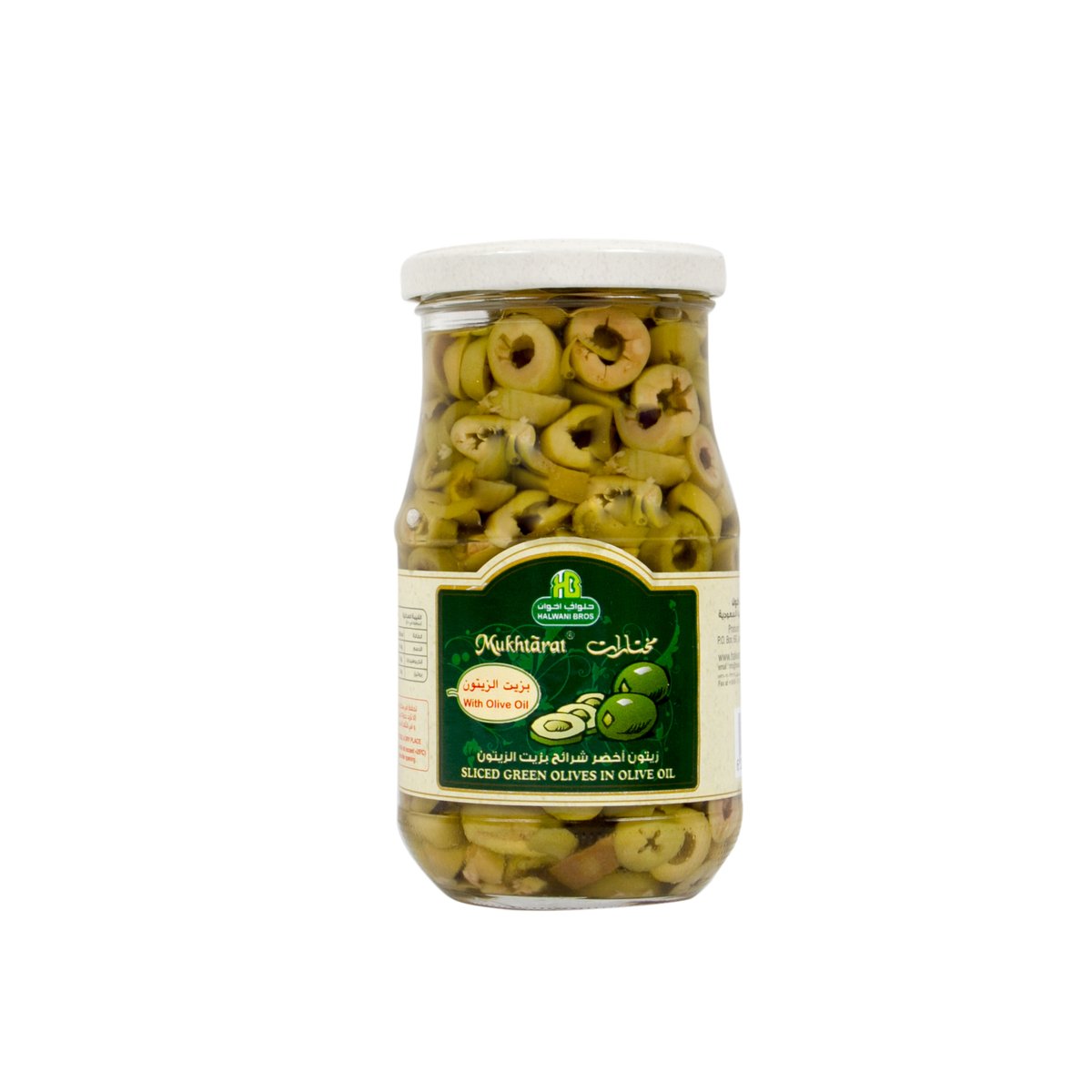 Halwani Sliced Green Olives in Olive Oil 325 g