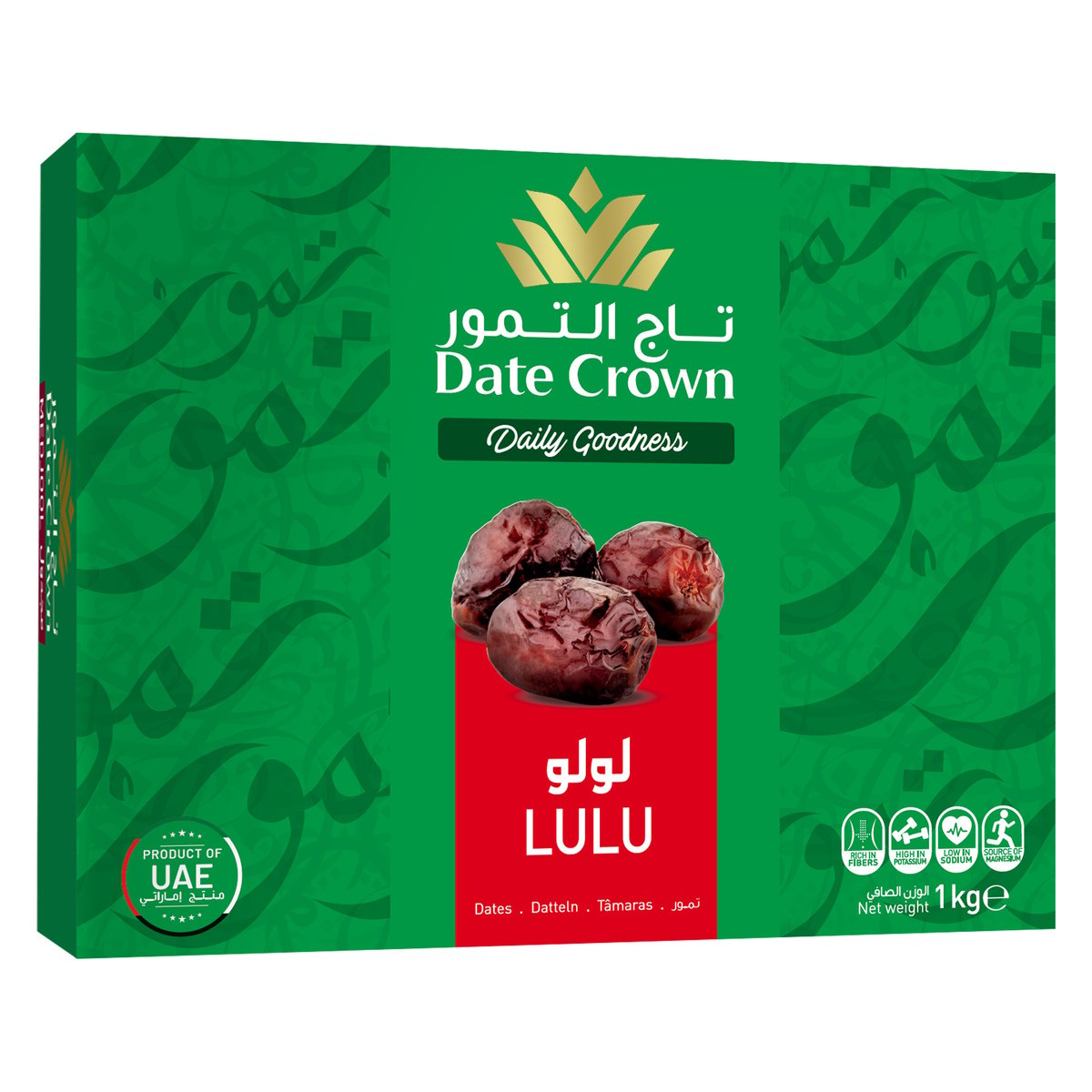 Date Crown LuLu Dates 1 kg