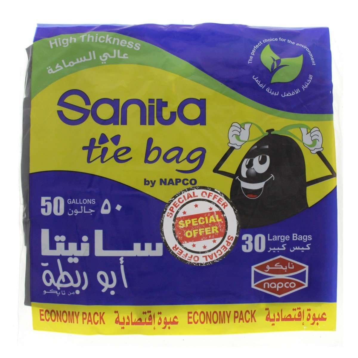 Sanita Tie Garbage Bag 50Gallon 30pcs