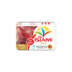 Al Islami Frozen Chicken Liver 450g