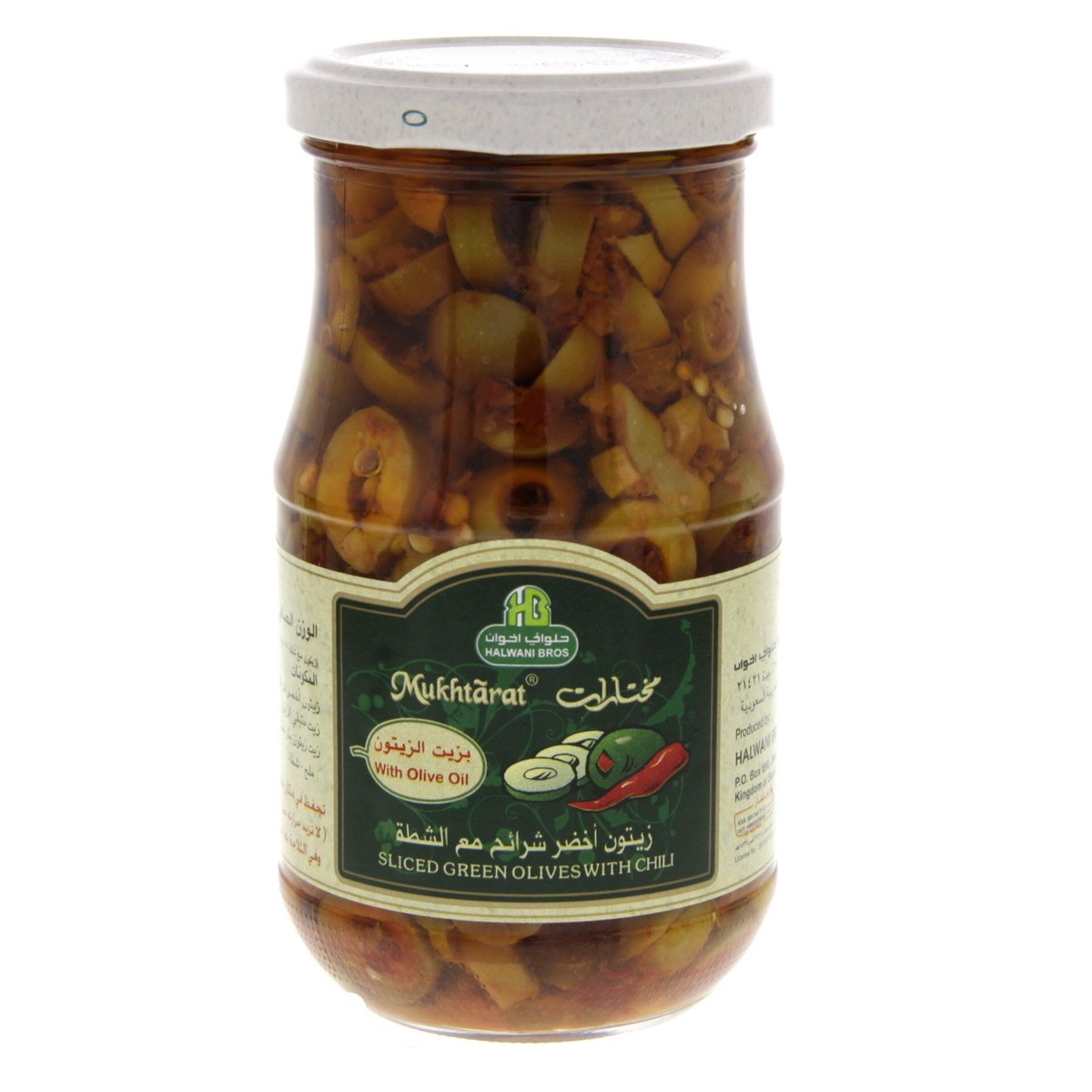 Halwani Bros Mukhtarat Sliced Green Olives With Chilli 325 g