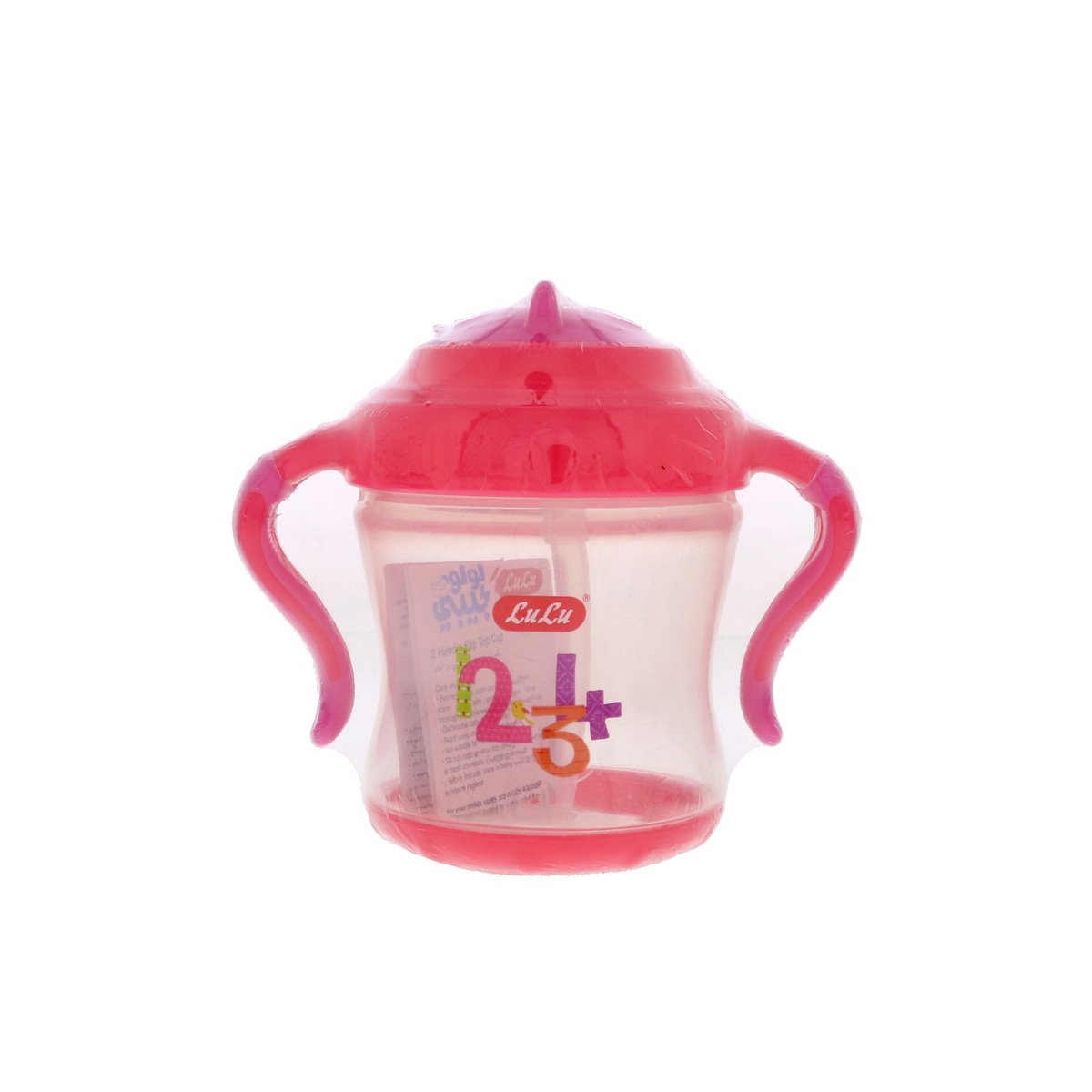 LuLu Baby Feeding Cup With Top Assorted 1pc