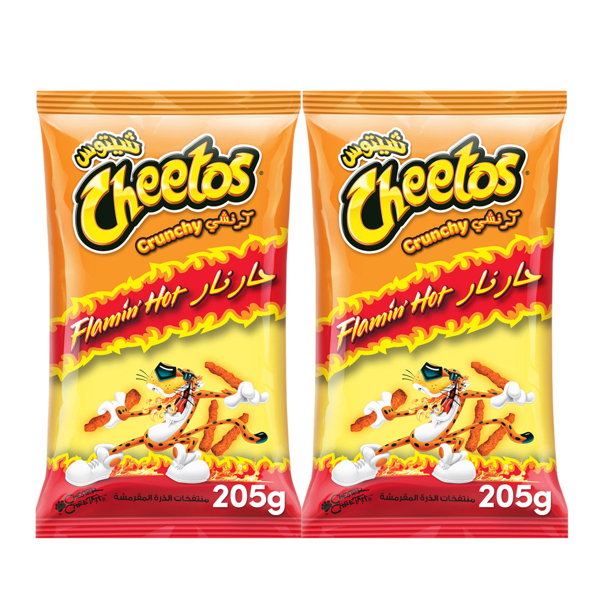 Buy Cheetos Crunchy Flamin Hot 2 x 205 g Online at Best Price | Corn Based Bags | Lulu UAE in UAE