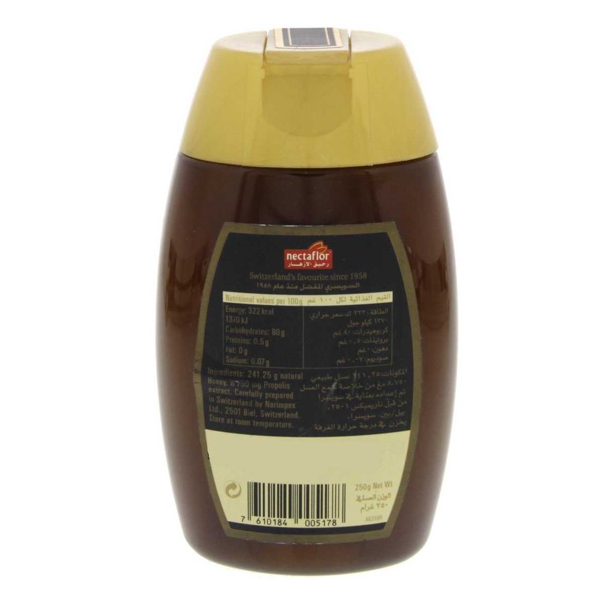 Nectaflor Propolis In Honey 250 g