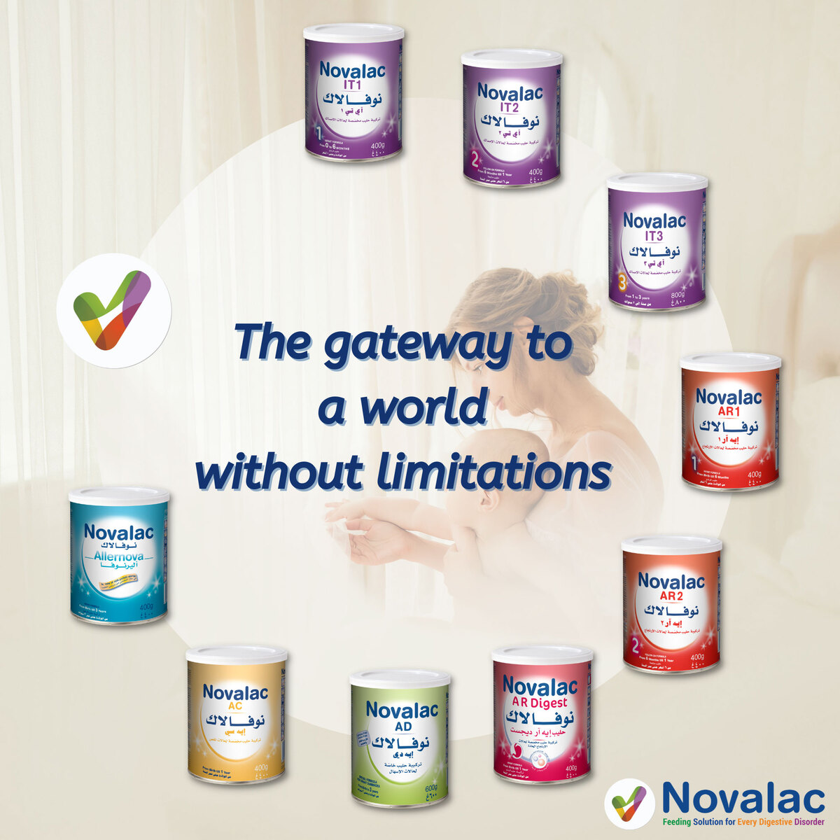 Novalac AR Digest Anti-Regurgitation Infant Milk Formula From 0-12 Months 400 g
