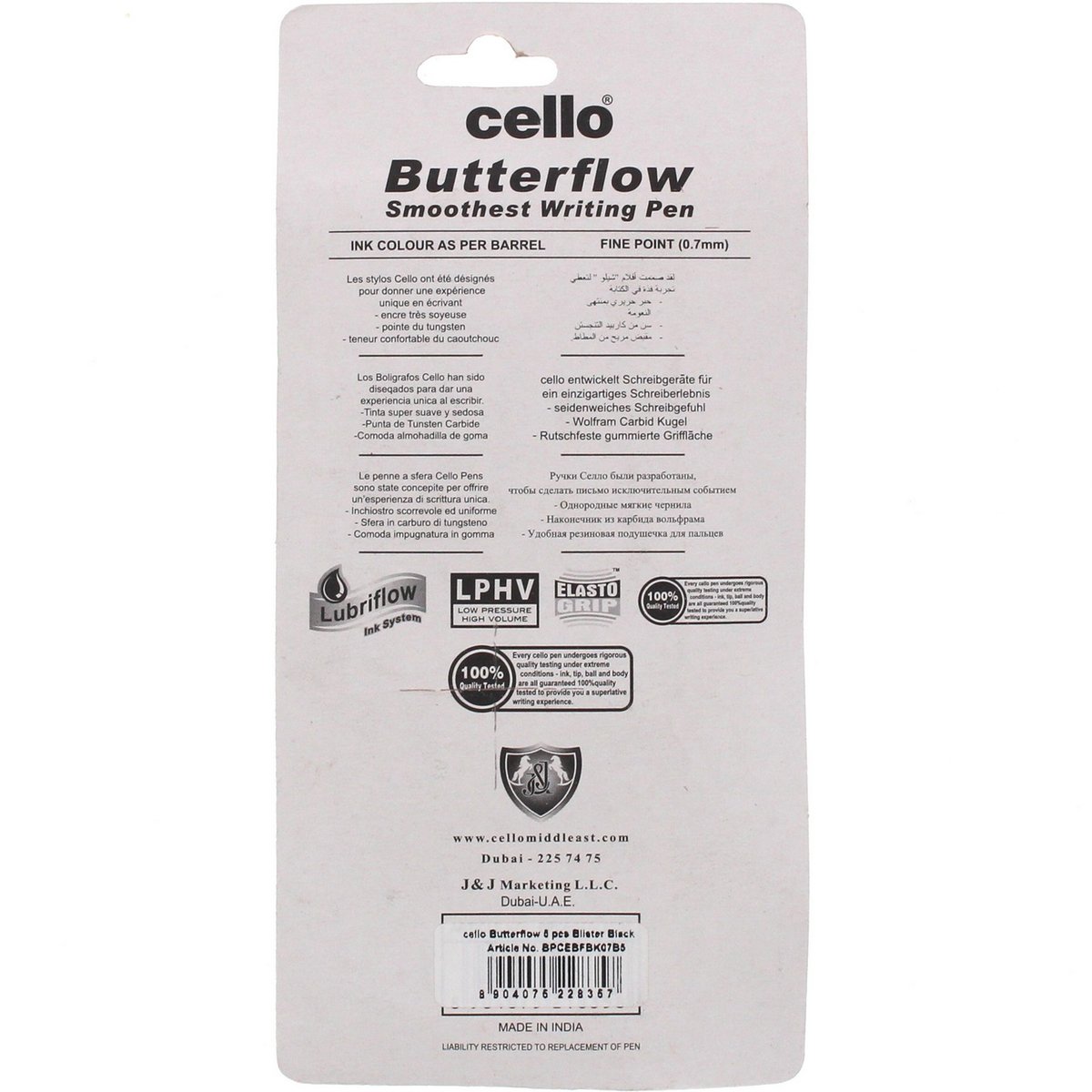 Cello Butterflow Ball Pen Black 5 Piece