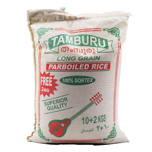 Tamburu Parboiled Rice 10+2kg