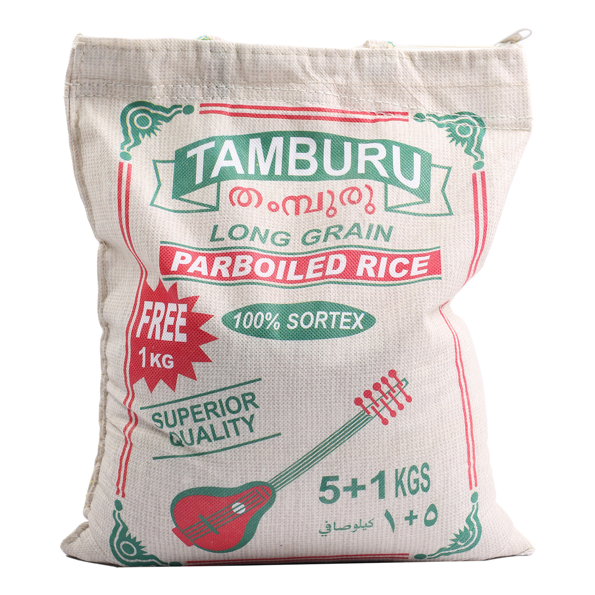 Tamburu Parboiled Rice 5 kg