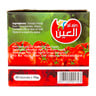 Al Ain Tomato Paste Pouch 70g x 25 Pieces