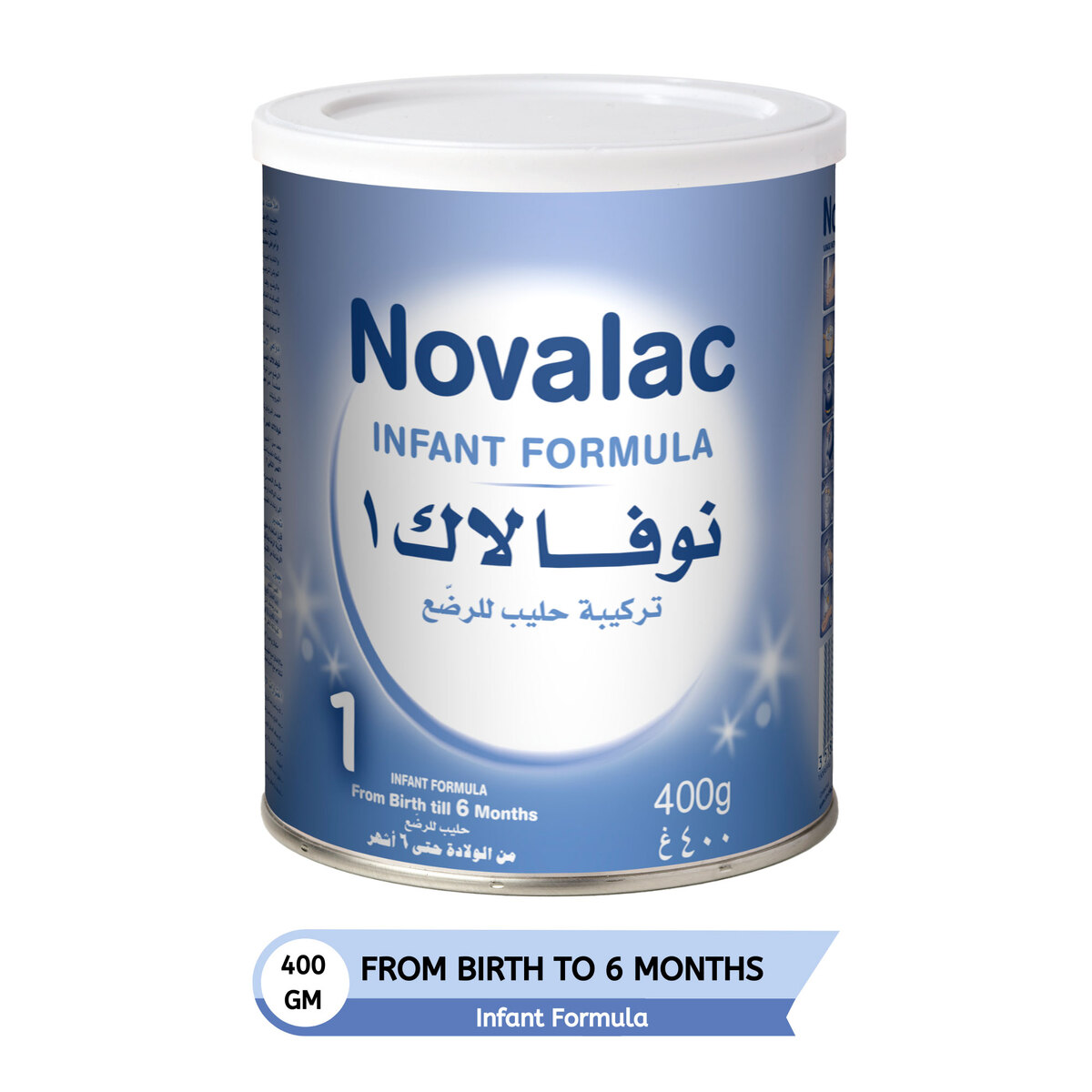 Buy Novalac Stage 1 Infant Formula From 0-6 Months 400 g Online at Best Price | Baby milk powders & formula | Lulu UAE in UAE