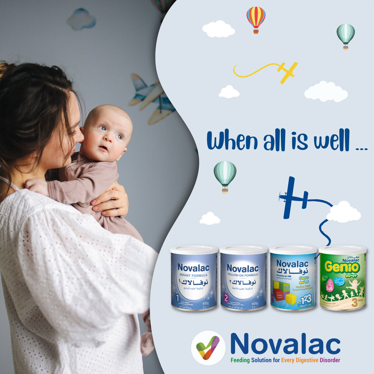 Novalac Stage 1 Infant Formula From 0-6 Months 400 g