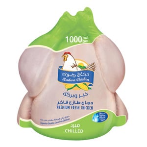 Radwa Premium Fresh Whole Chicken Chilled 1 kg
