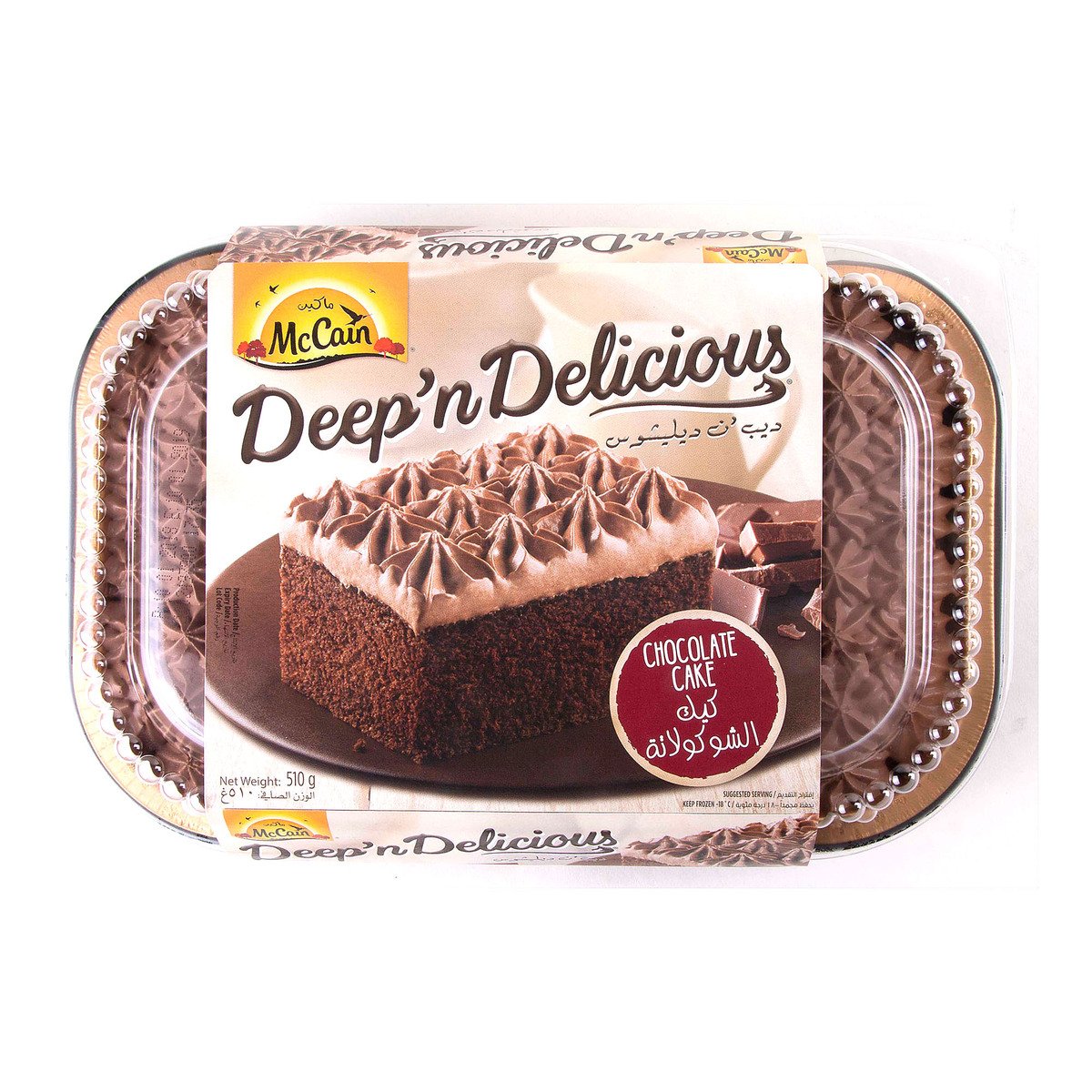 Buy McCain Deepn Delicious Chocolate Cake 510 g Online at Best Price | Cakes & Gateaux | Lulu Kuwait in Saudi Arabia