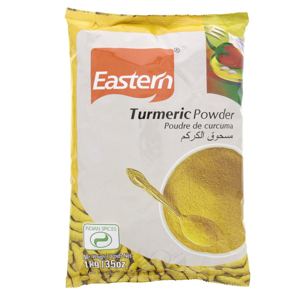 Eastern Turmeric Powder 1 kg