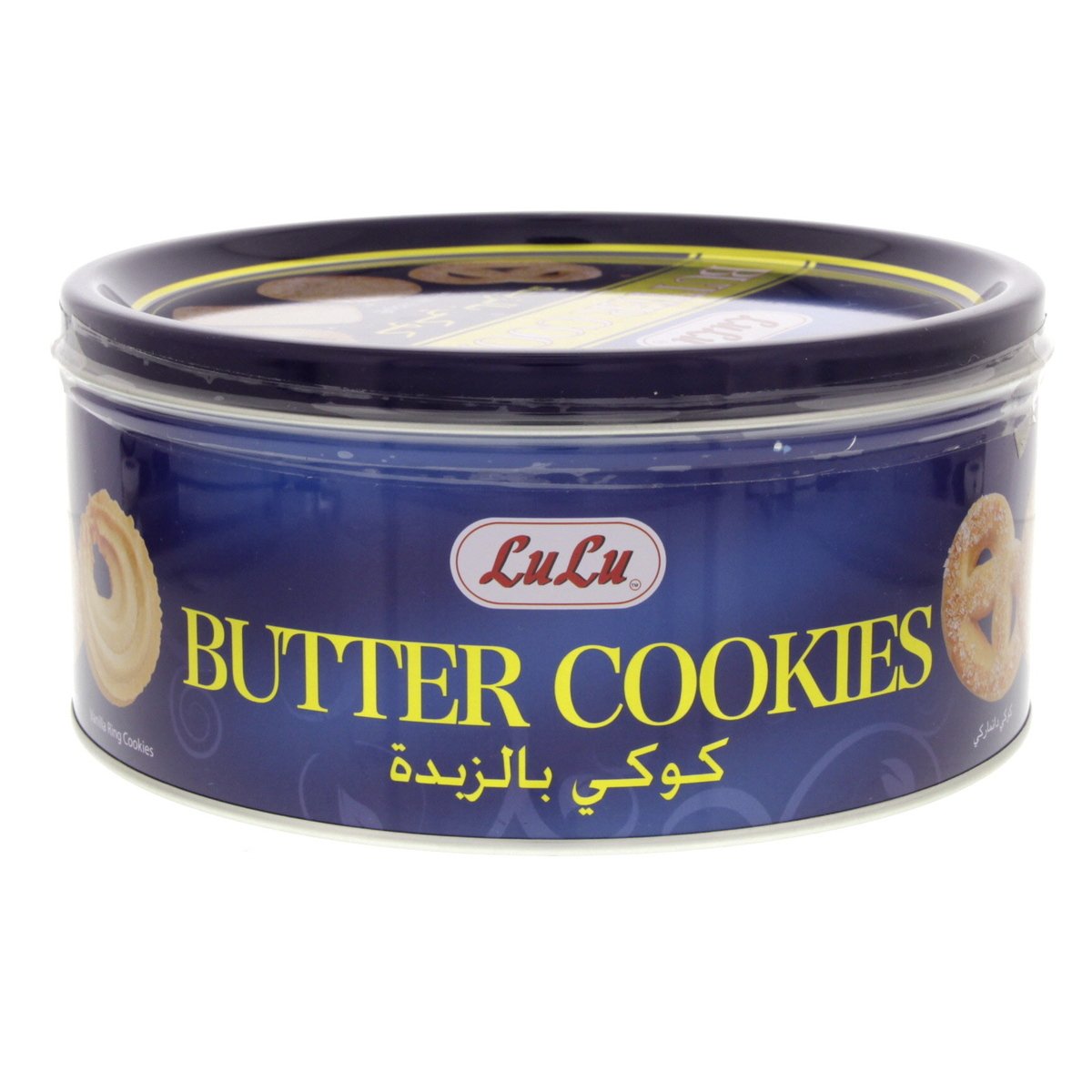 LuLu Butter Cookies 325 g