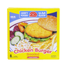 Herfy Foods Chicken Burger Breaded 450g