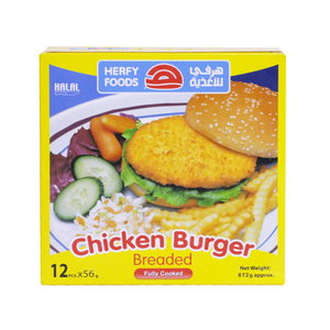 Herfy Foods Chicken Burger Breaded 672g