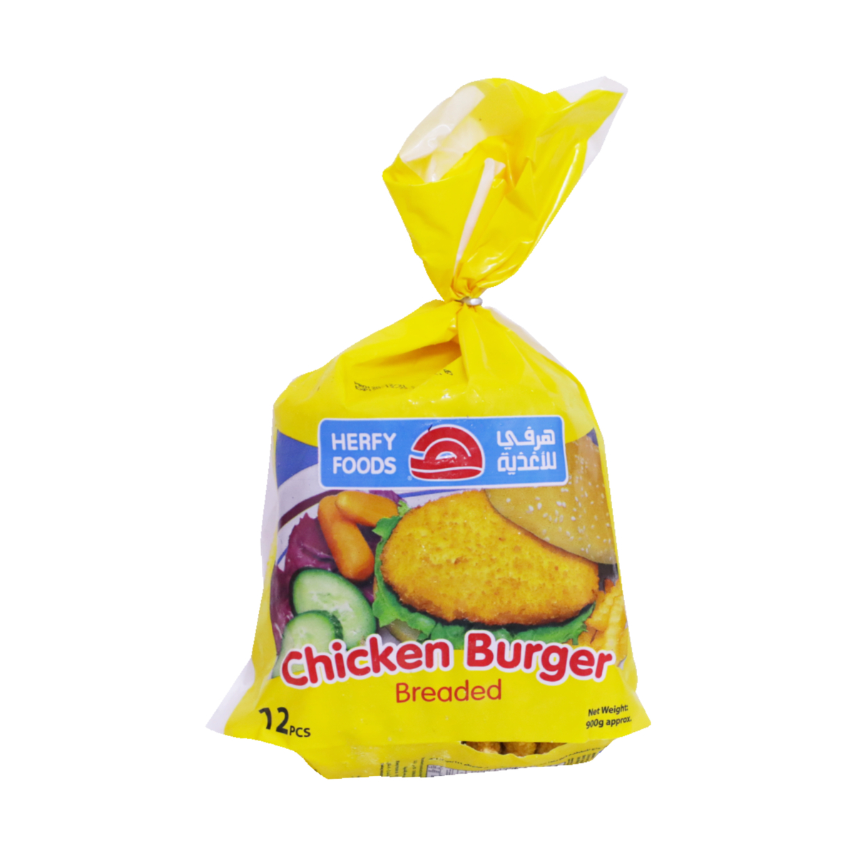 اشتري قم بشراء هرفي للأغذية بوجر الدجاج بالبقسماط 900 جم Online at Best Price من الموقع - من لولو هايبر ماركت Chicken Burgers في السعودية