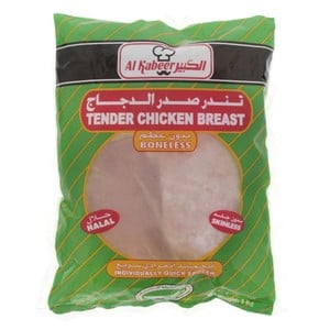 Al Kabeer Frozen Tender Chicken Breast 1 kg