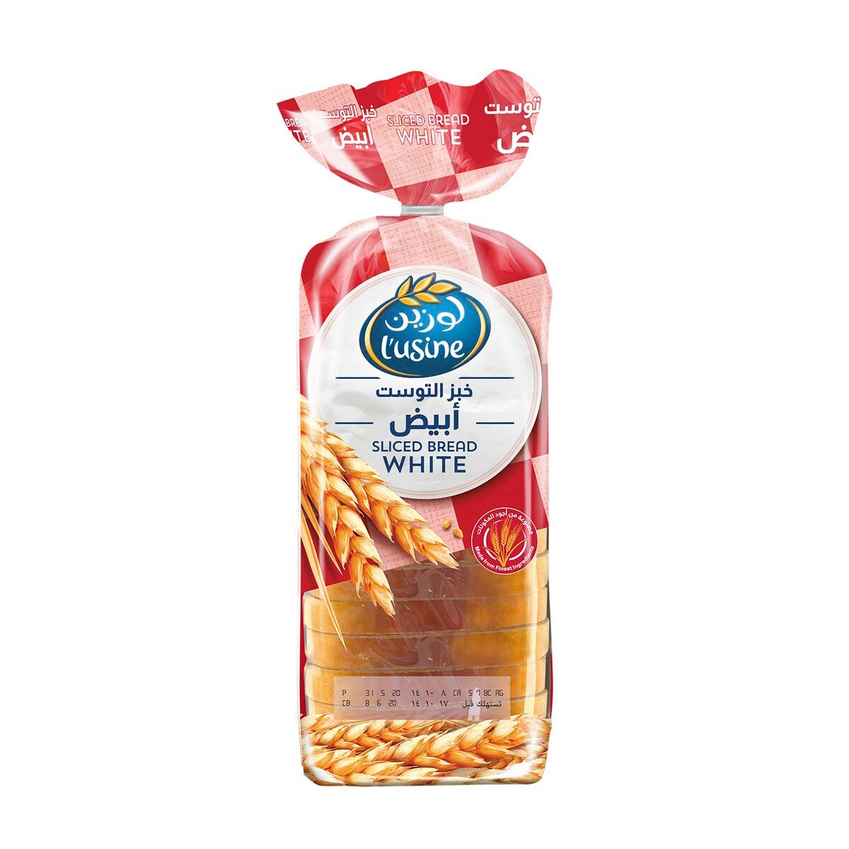 اشتري قم بشراء لوزين خبز التوست ابيض 600 جم Online at Best Price من الموقع - من لولو هايبر ماركت Brought In Bread في السعودية
