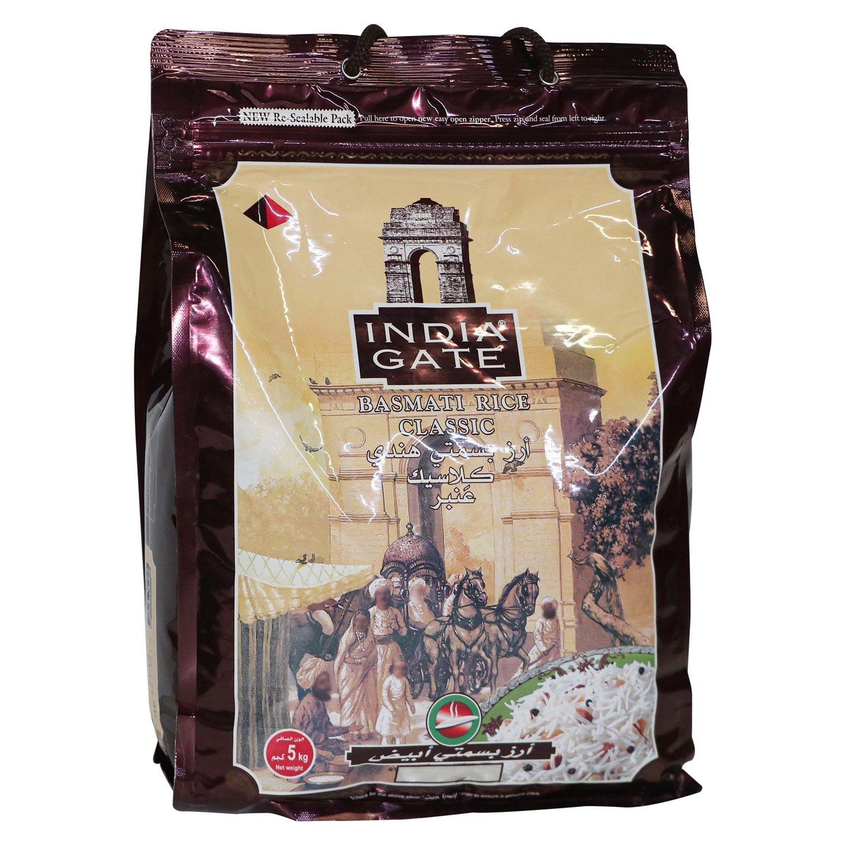 اشتري قم بشراء بوابة الهند أرز بسمتي كلاسيك 5 كجم Online at Best Price من الموقع - من لولو هايبر ماركت  بسمتي في السعودية