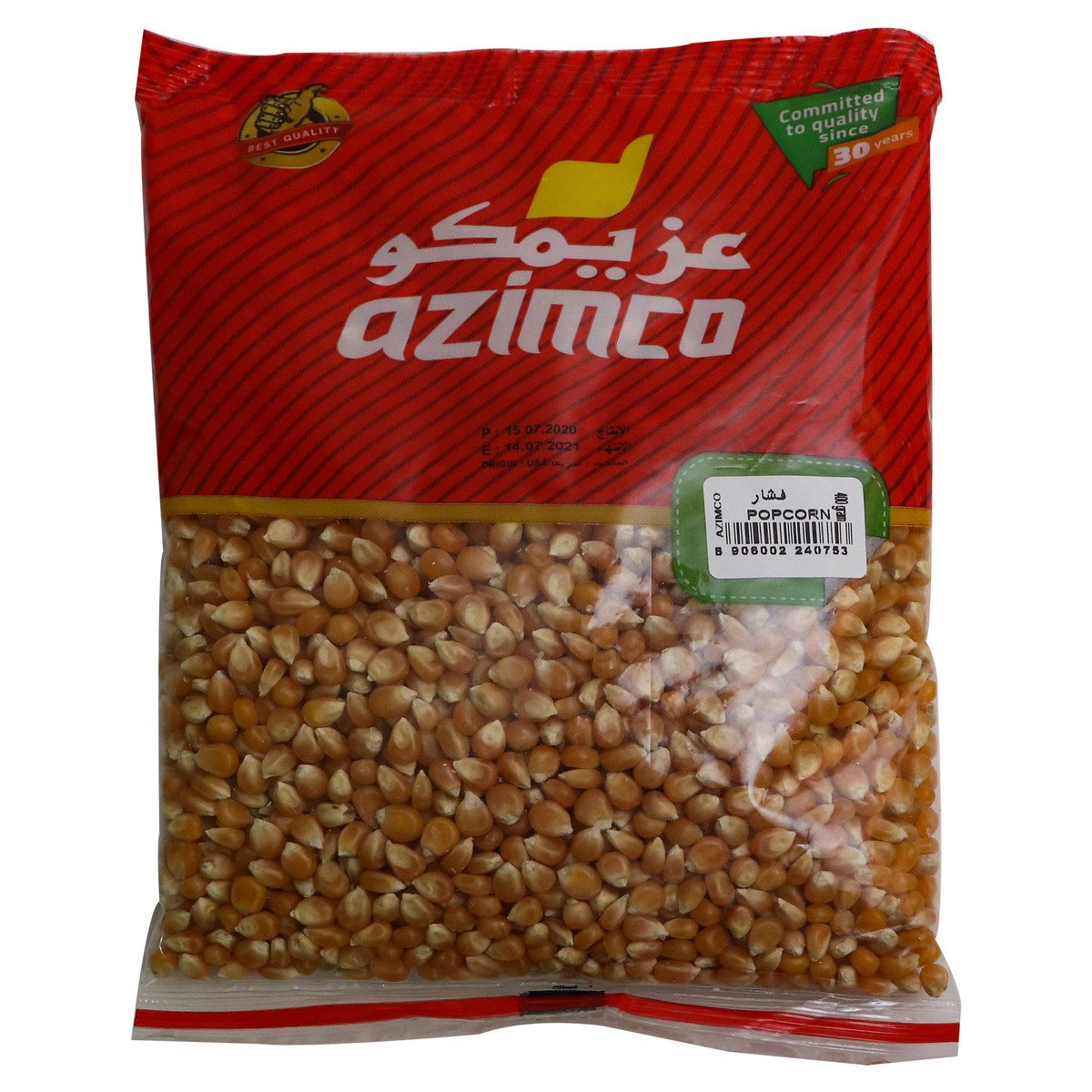 Azimco Popcorn 400g