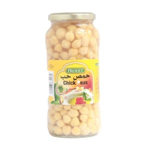 اشتري قم بشراء فرشلي حمص 580 جم Online at Best Price من الموقع - من لولو هايبر ماركت Canned Peas في السعودية