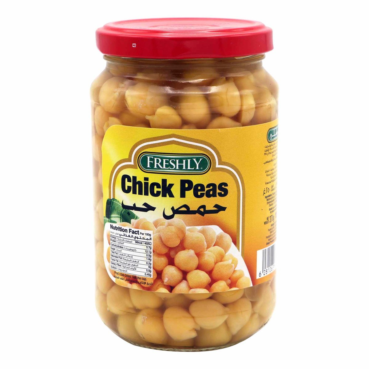 Freshly Chick Peas 370g