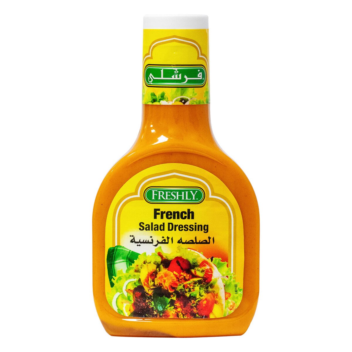 Buy Freshly French Salad Dressing 473ml Online at Best Price | Salad Dressings | Lulu KSA in Saudi Arabia