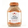 Punjabi Al Muhaidib Brown Basmati Rice 2 kg