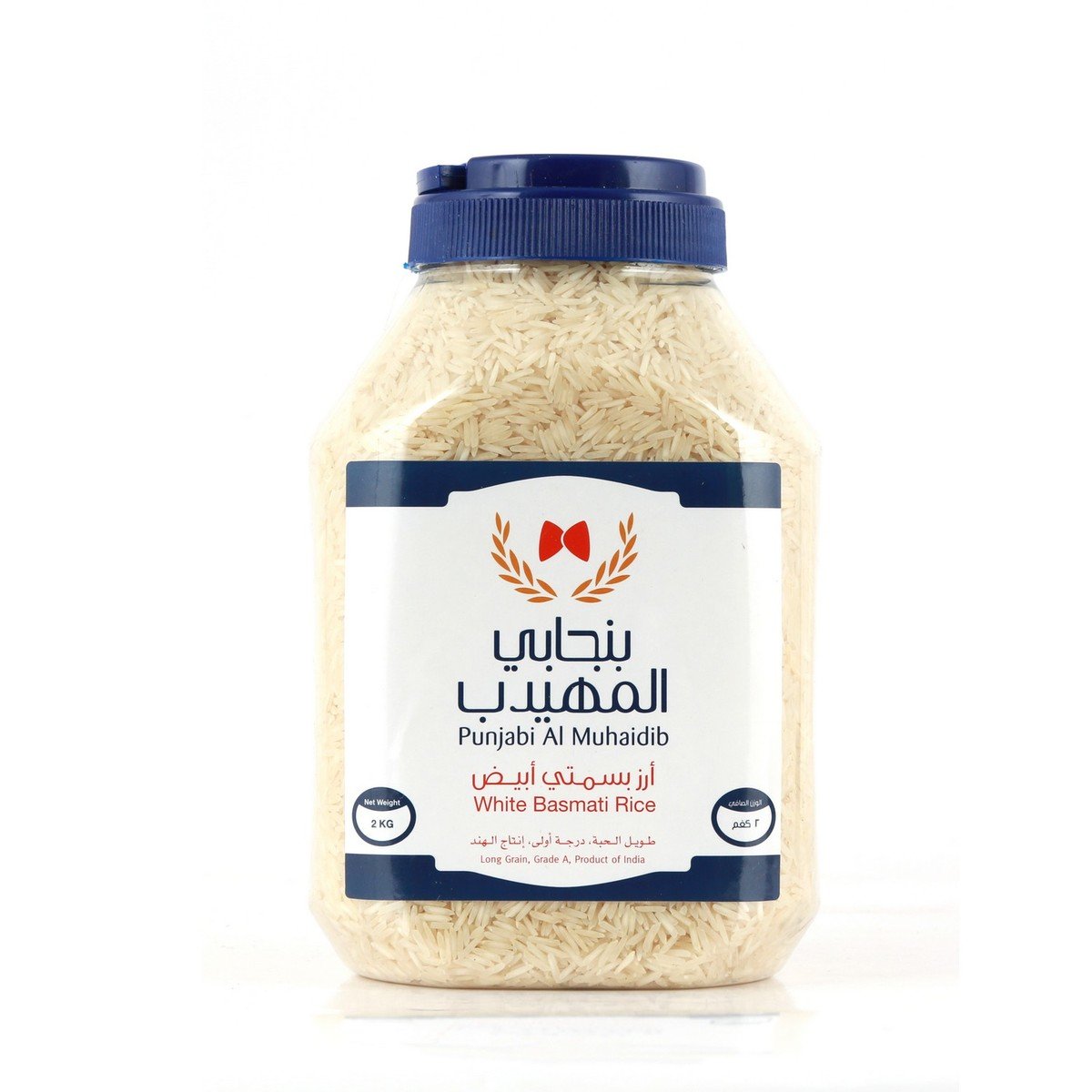 اشتري قم بشراء بنجابي المهيدب أرز بسمتي أبيض 2 كجم Online at Best Price من الموقع - من لولو هايبر ماركت  بسمتي في السعودية