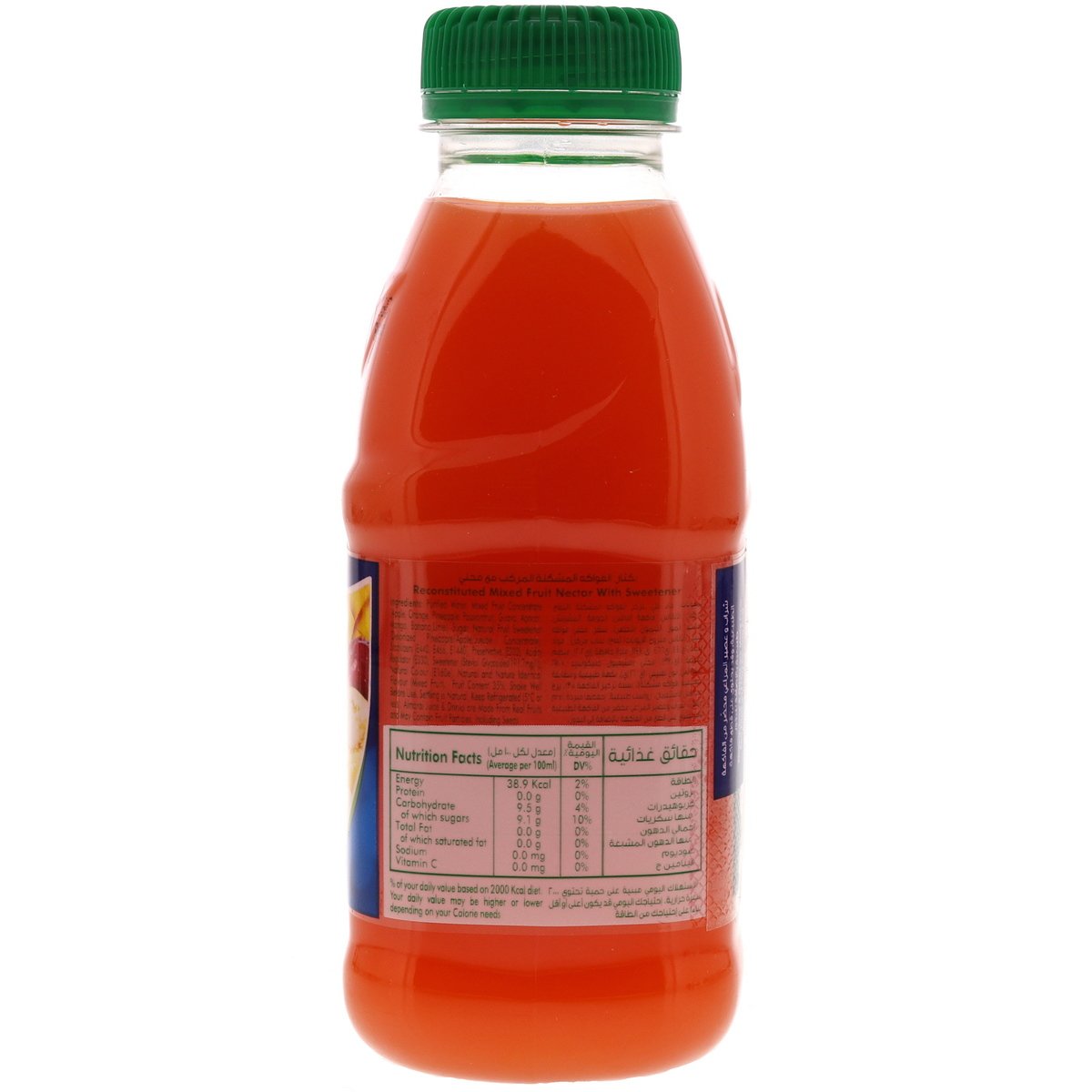 Almarai Mixed Fruit Juice 200 ml