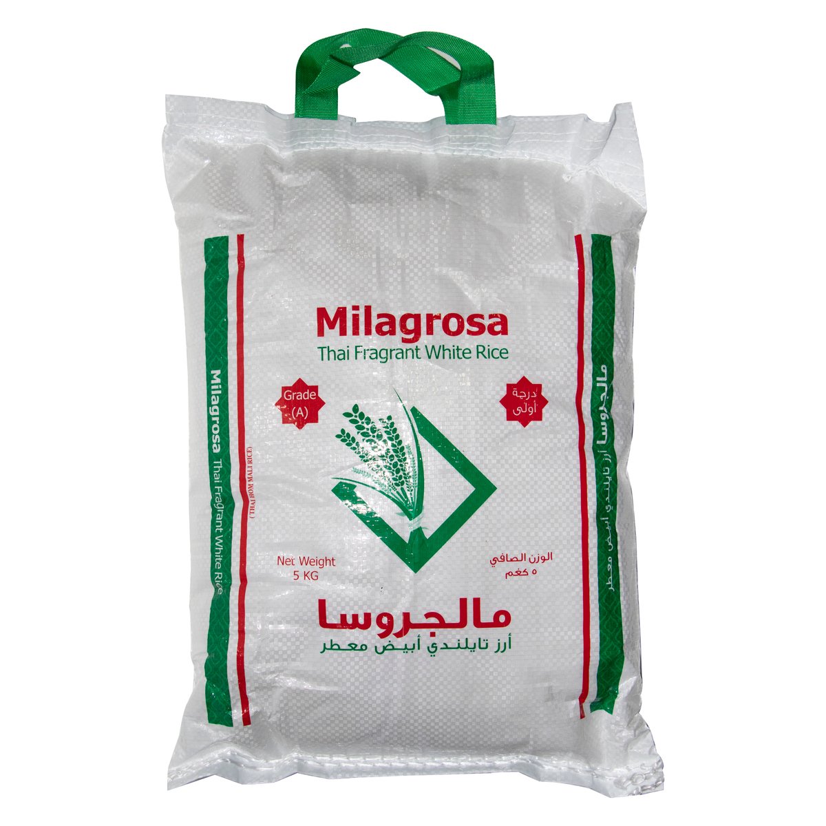 اشتري قم بشراء مالجروسا أرز تايلندي أبيض معطر 5 كجم Online at Best Price من الموقع - من لولو هايبر ماركت Jasmine Rice في السعودية