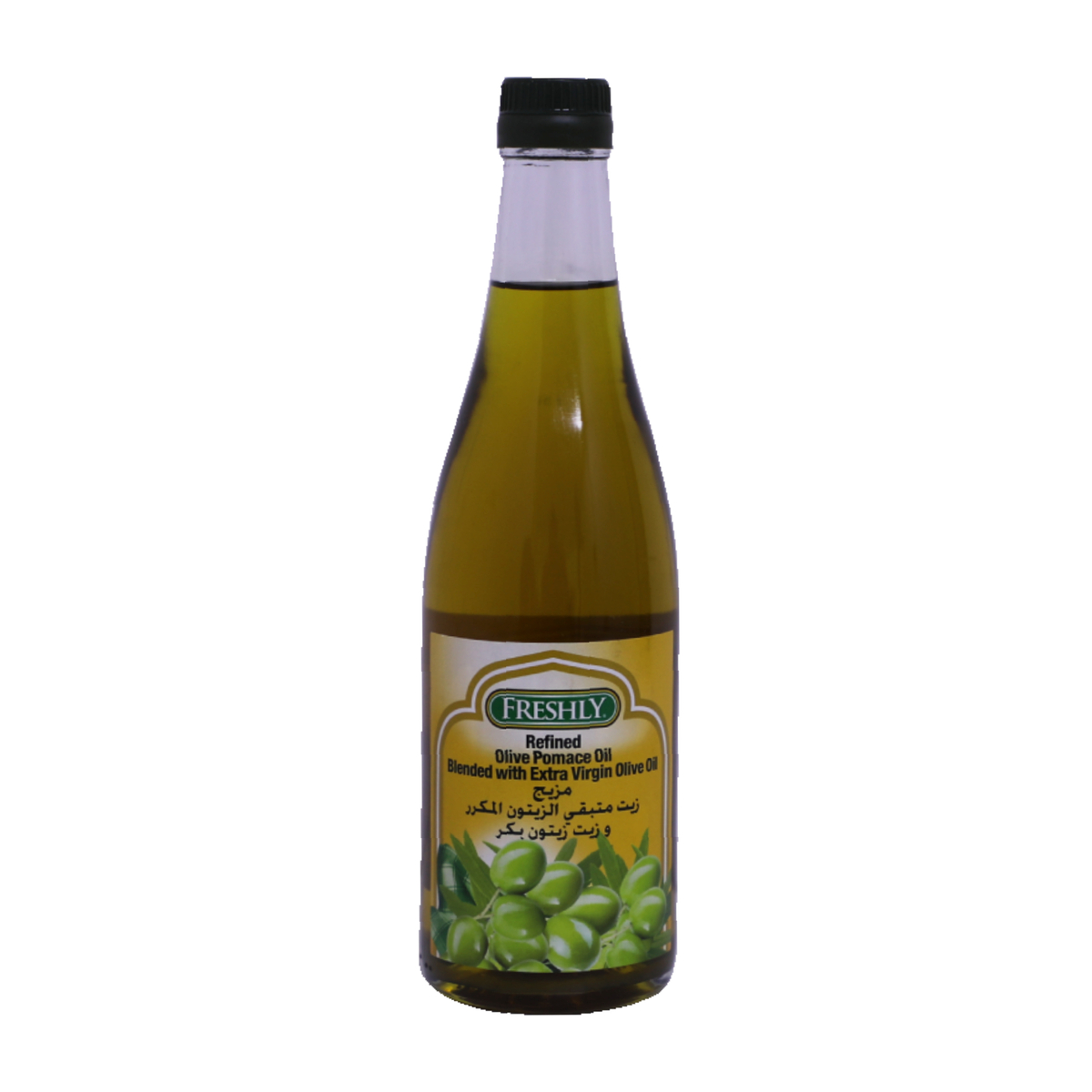 Freshly Refined Olive Pomace Oil 500ml