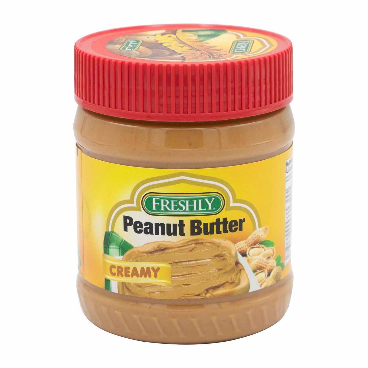 اشتري قم بشراء فرشلي زبدة الفول السوداني الكريمية 340 جم Online at Best Price من الموقع - من لولو هايبر ماركت Peanut Butter في السعودية